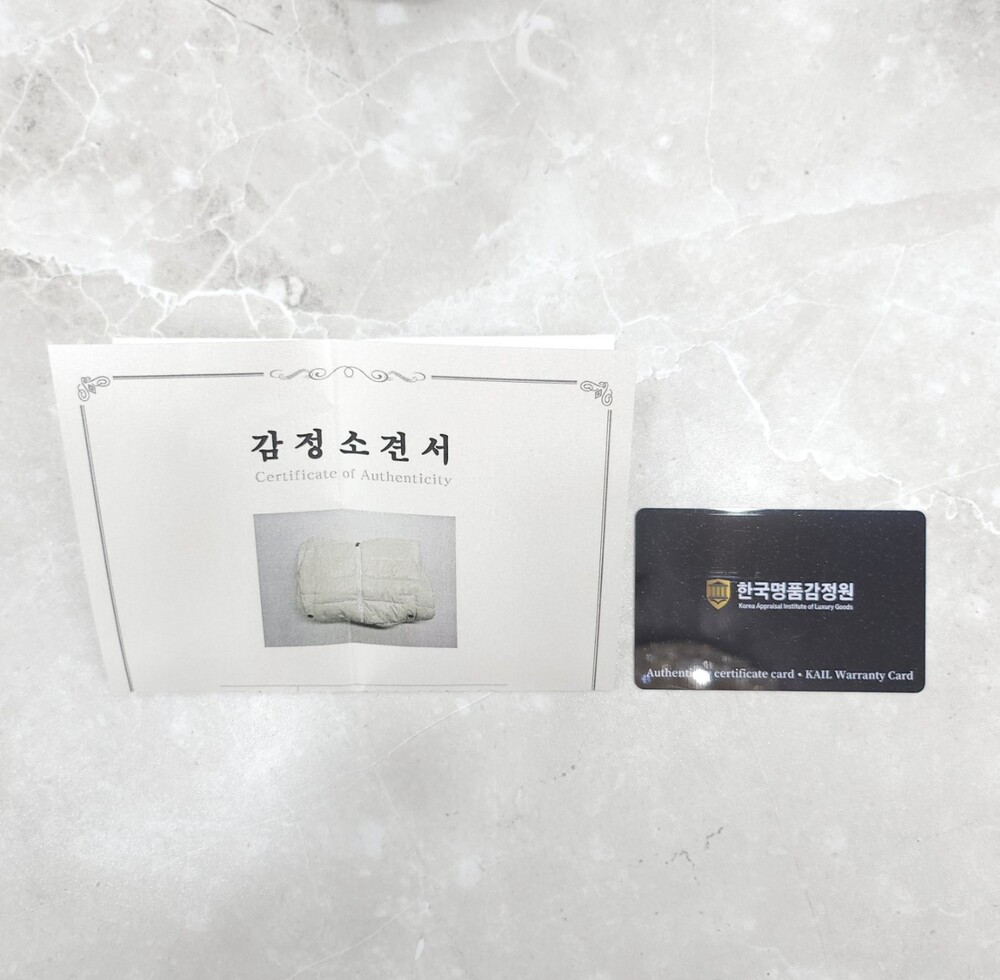 [럭스유] 8Y / 몽클레어 키즈 MAGLIA 화이트 경량 패딩 후드 집업