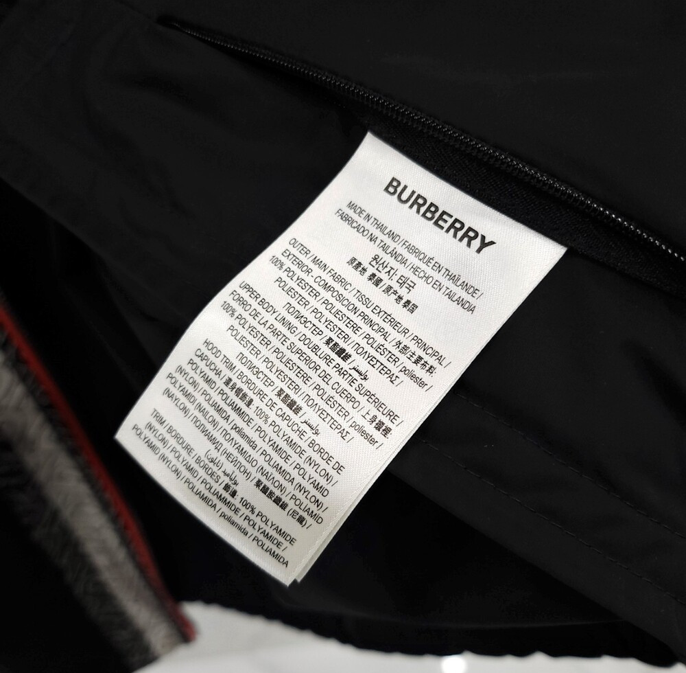 [럭스유] XL / 버버리 블랙 스트라이프 로고 후드 바람막이