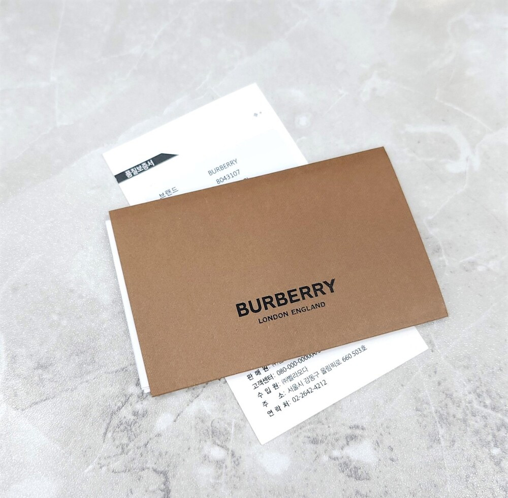 [럭스유] 버버리 그린 체크 노트 크로스백 8043107