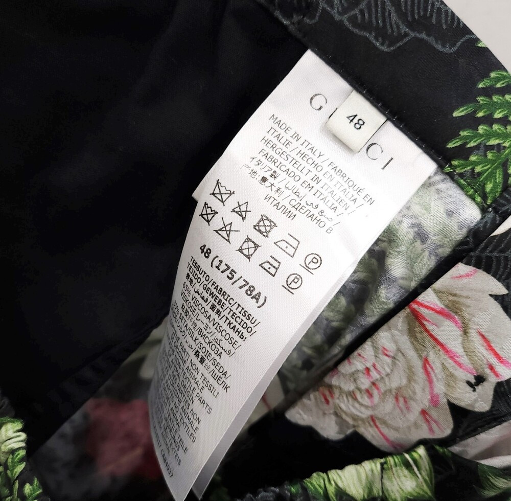 [럭스유] 48 / 구찌 하와이안 비스코스 실크 쇼츠