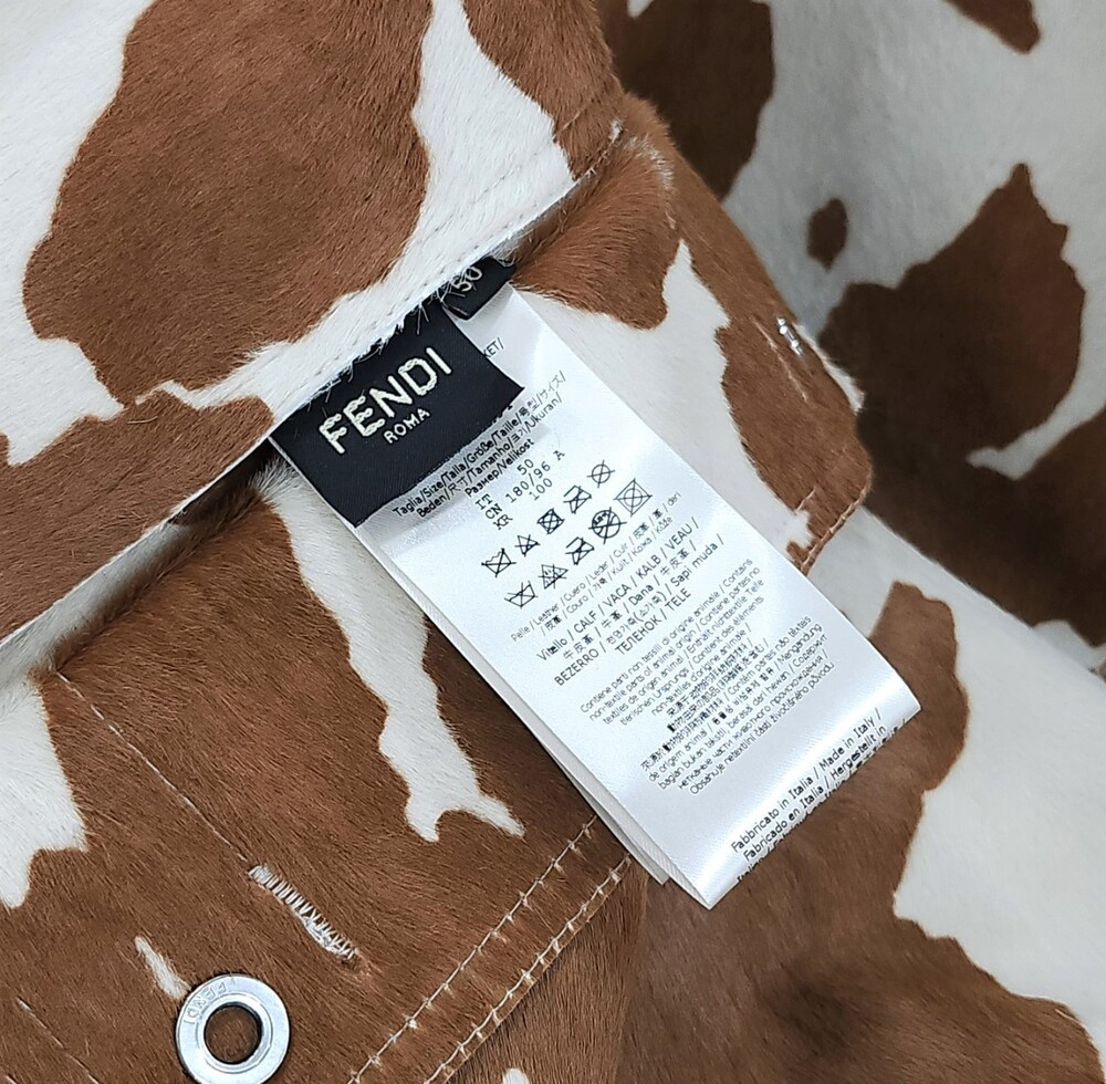 [럭스유] 50 / 펜디 송치 레더 자켓