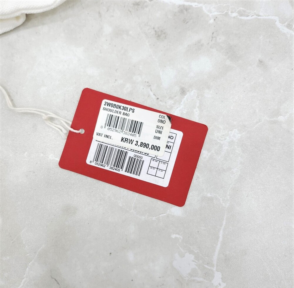 [럭스유] 발렌티노 가라바니 레더 크로스바디 백