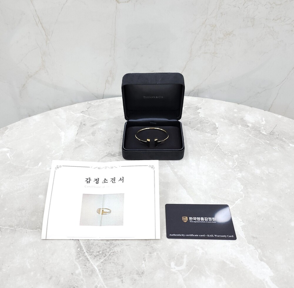 [럭스유] 티파니앤코 T 와이드 와이어 팔찌 18K 옐로우골드 S