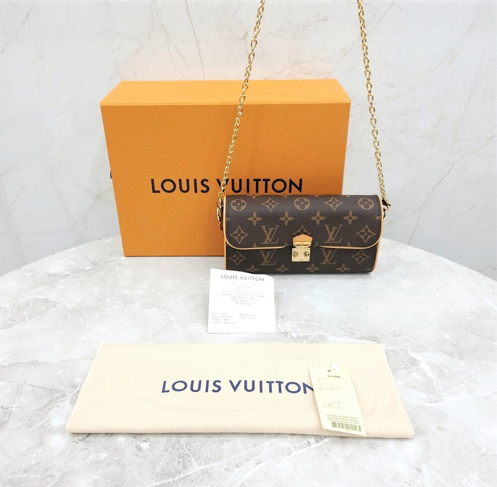 [럭스유] (새상품) 루이비통 포쉐트 카미유 체인 숄더백 M13566