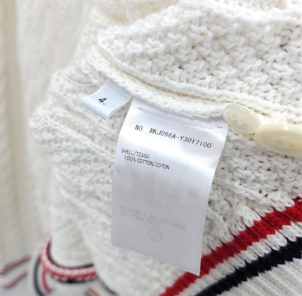 [럭스유] 4 / 톰브라운 삼선 헤리티지 케이블 가디건 화이트 MKJ066A