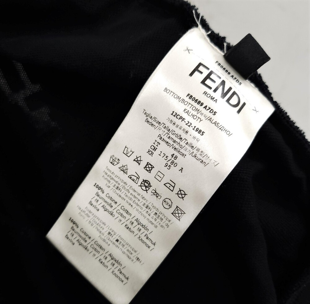 [럭스유] 48 / 펜디 FF 모티프 버뮤다 쇼츠 FB0689A7D5F0ABB