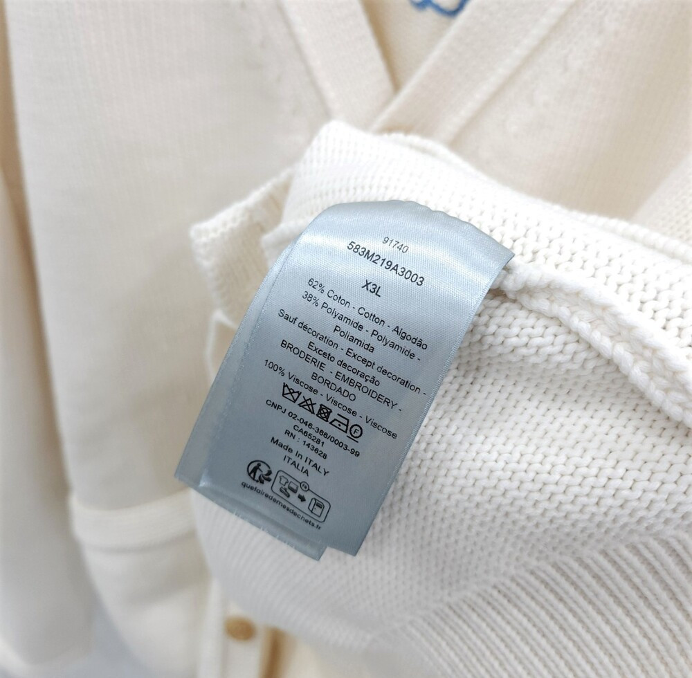 [럭스유] (새상품) 3XL / 디올 화이트 코튼 블렌드 저지 가디건 583M219A3003