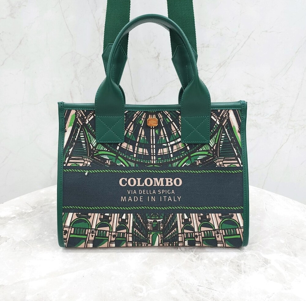 [럭스유] 콜롬보 큐폴라 토트 미디엄 그린