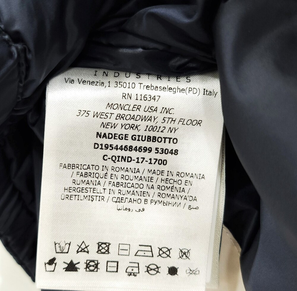 [럭스유] 8Y / 몽클레어 키즈 NADEGE 소매 프릴 경량 패딩