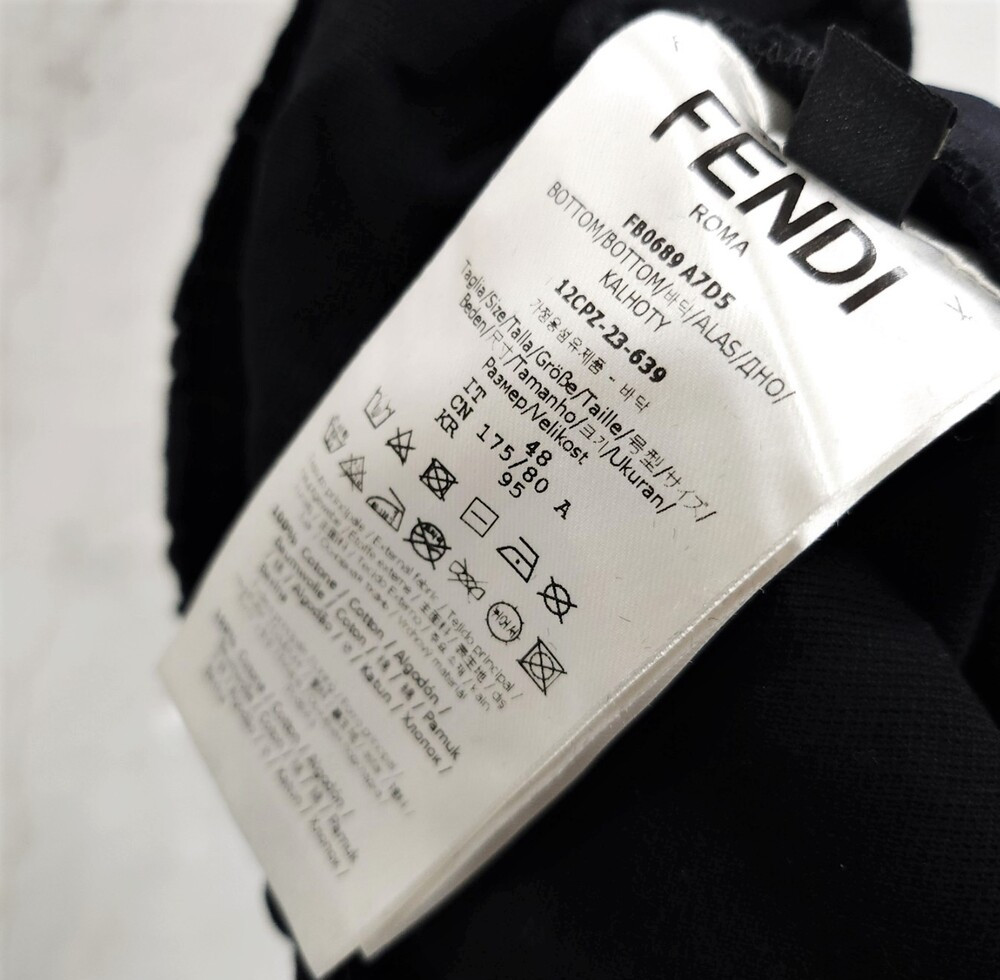 [럭스유] 48 / 펜디 FF 모티프 버뮤다 블랙 피케 팬츠 FB0689