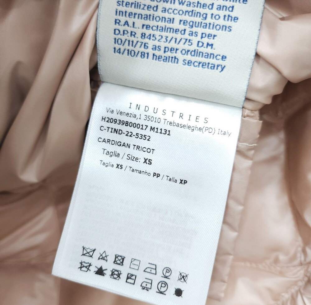 [럭스유] XS / 몽클레어 트리콧 울 패딩 가디건 J20939B00017