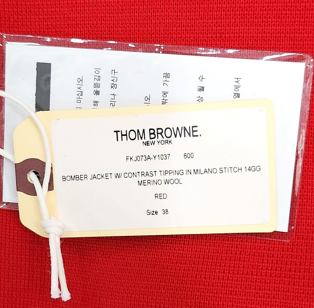 [럭스유] (새상품) 38 / 톰브라운 레드 밀라노 스티치 봄버 자켓 FKJ0173A