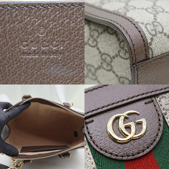 Gucci(구찌) 547551 GG 수프림 캔버스 오피디아 스몰 탑핸들 2WAY