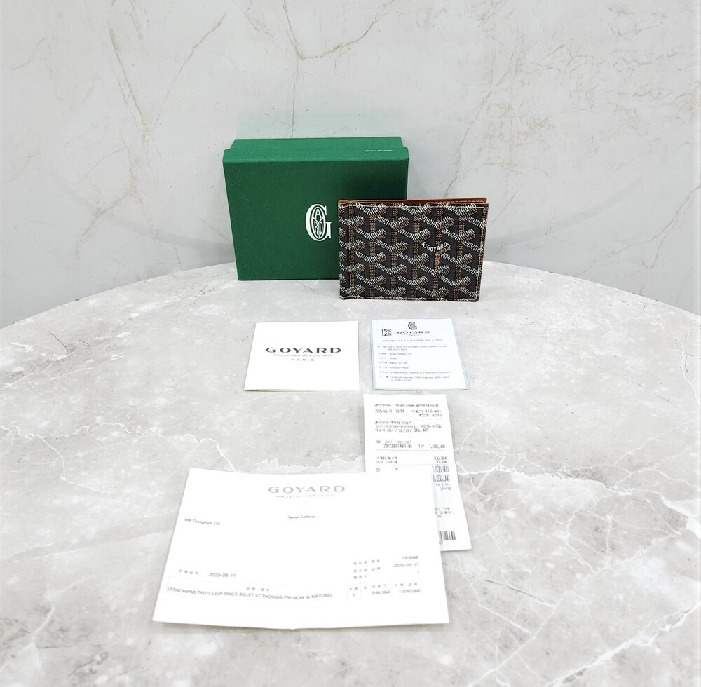 [럭스유] (새상품) 고야드 생토마 바이폴드 탄 머니클립 APMTHOMAS-03