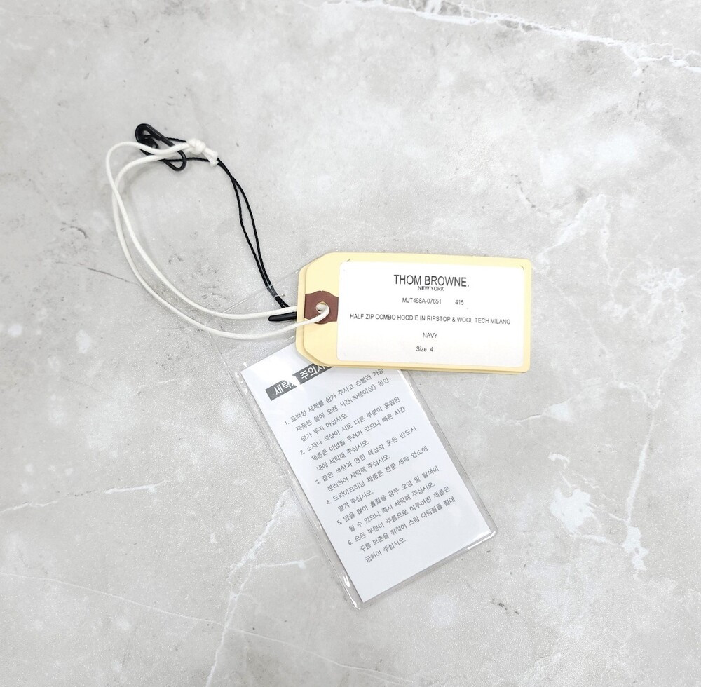[럭스유] (새상품) 4 / 톰브라운 립스탑 밀라노 하프 집업 후드 티셔츠 MJT498A