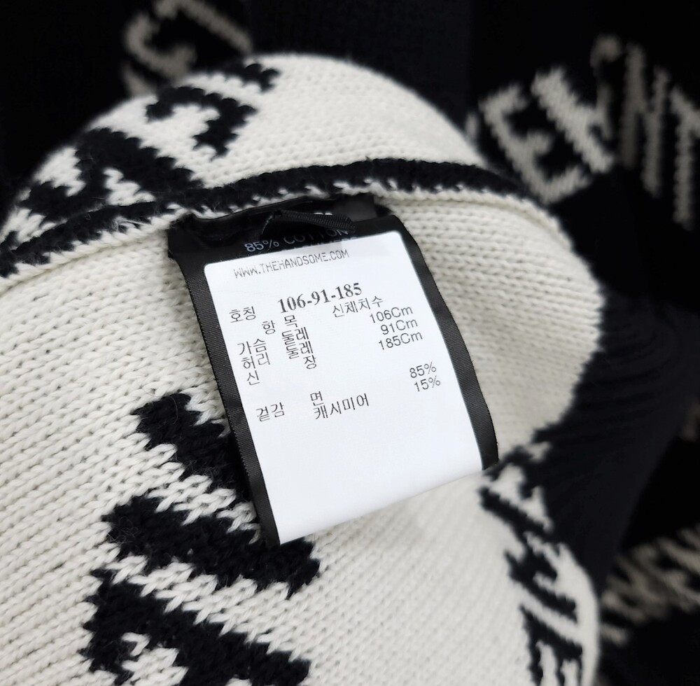 [럭스유] XL / 베트멍 올오버 로고 블랙 가디건