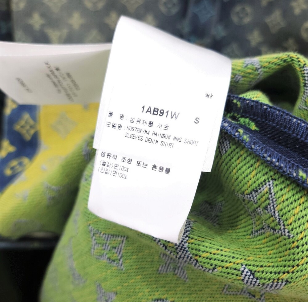 [럭스유] S / 루이비통 레인보우 모노그램 데님 반팔 셔츠