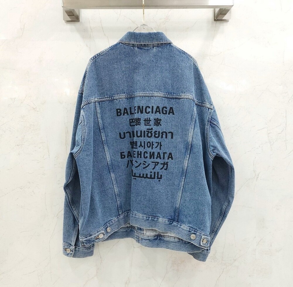 [럭스유] 36 / 발렌시아가 백로고 데님 자켓