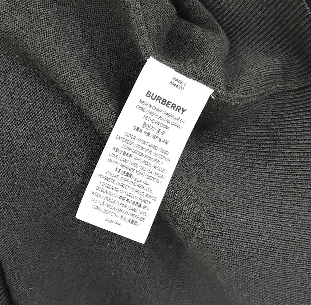 [럭스유] L / 버버리 다크그린 스웨터 니트