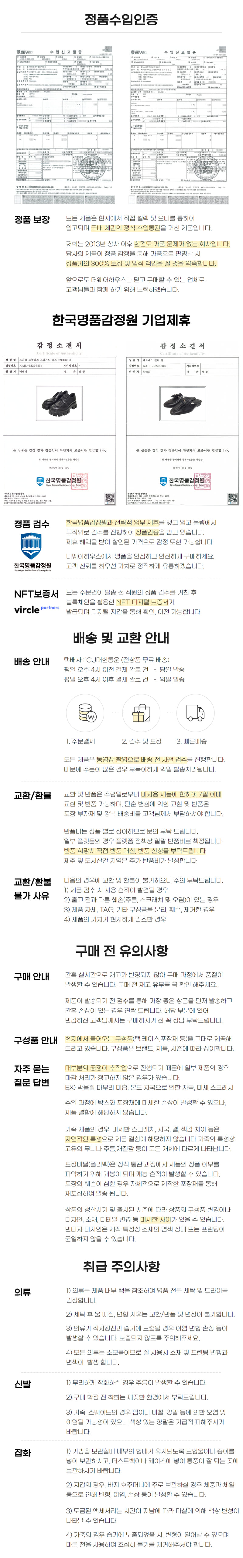 프라다 모노리스 러버 삼각로고 뮬 슬리퍼 블랙 1XX751 3LKK F0002