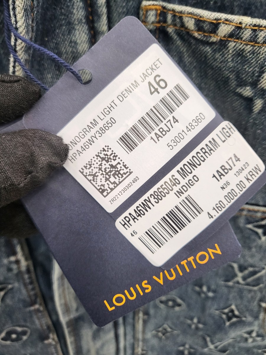 [미다스] 루이비통 워크웨어 카펜터 데님 자켓 46