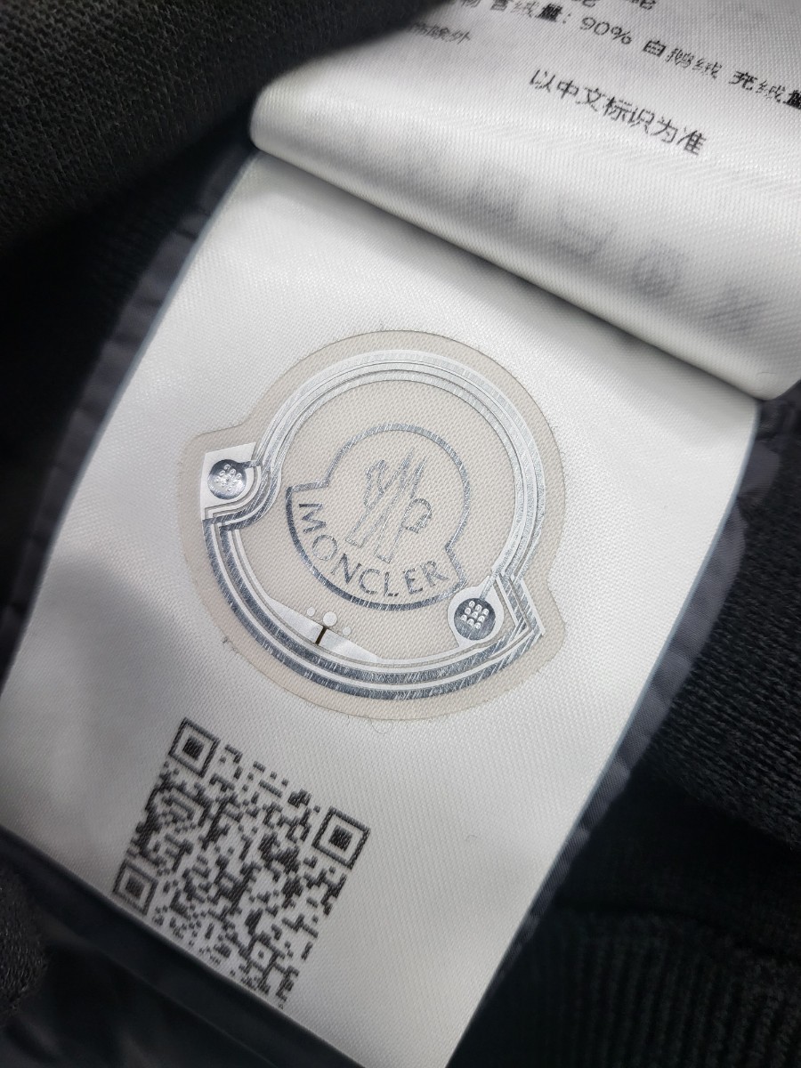 [미다스] 몽클레어 트리콧 울 후드 패딩 I20919B00008 M