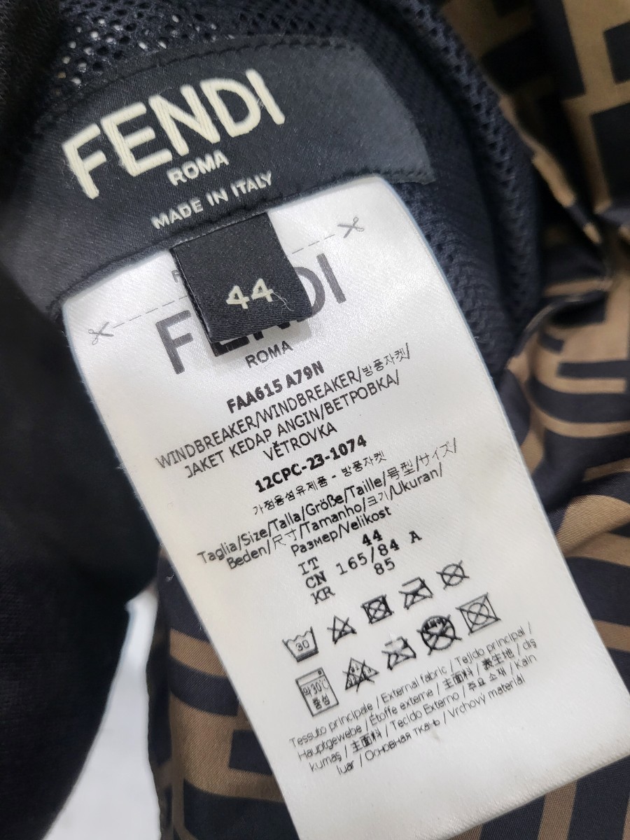 [미다스] 펜디 FF로고 리버시블 후드점퍼 FAA615 44