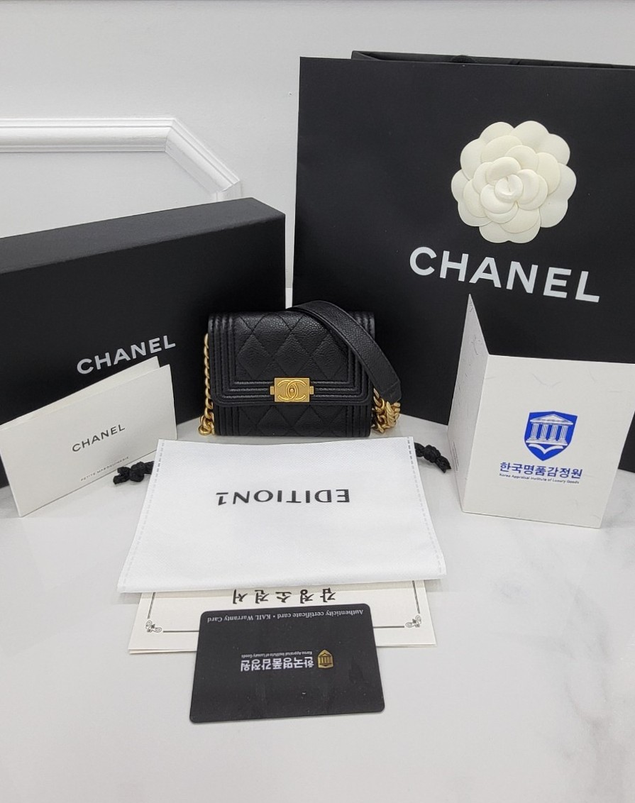 [미다스] 샤넬 캐비어 보이 플랩 체인 미니백 금장 AP2206 31번대