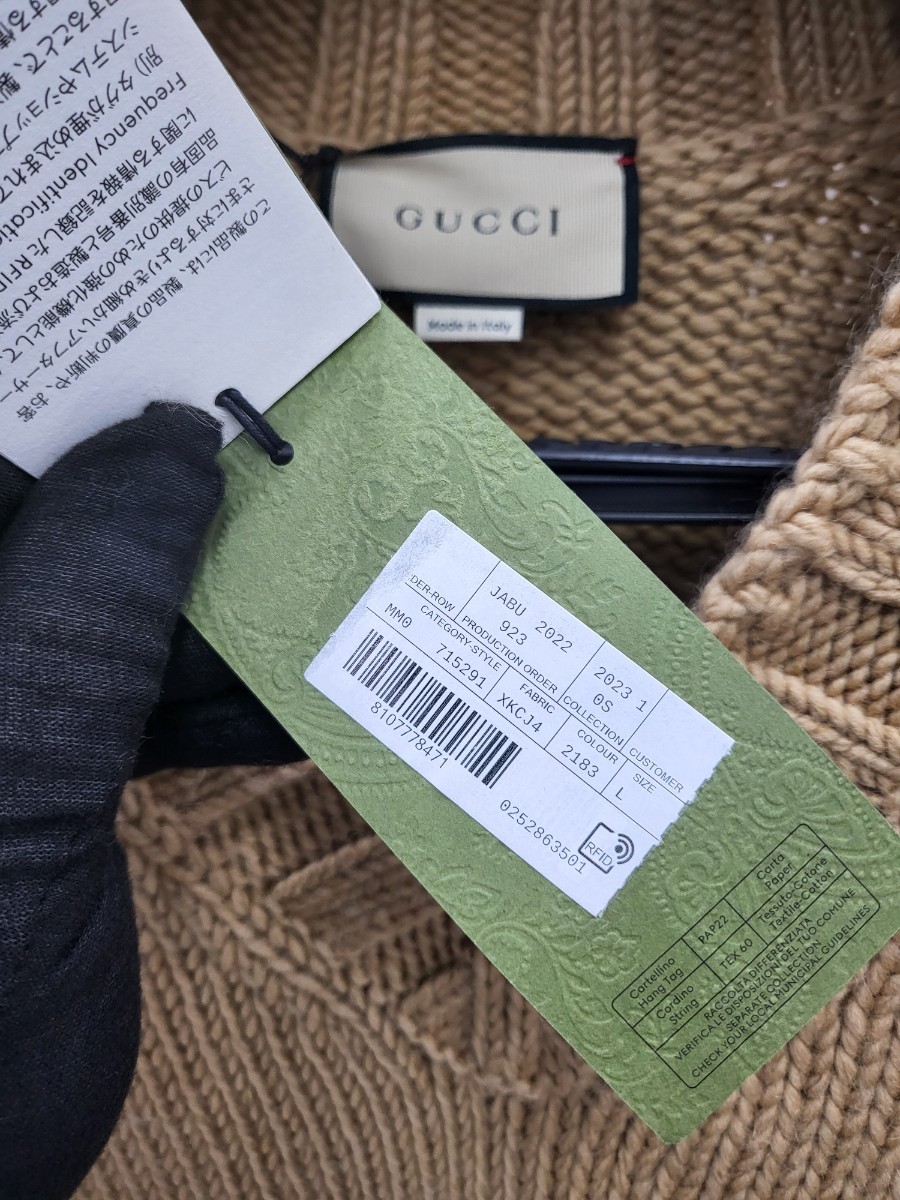 [미다스] 구찌 스트라이트 스웨터 715291 L