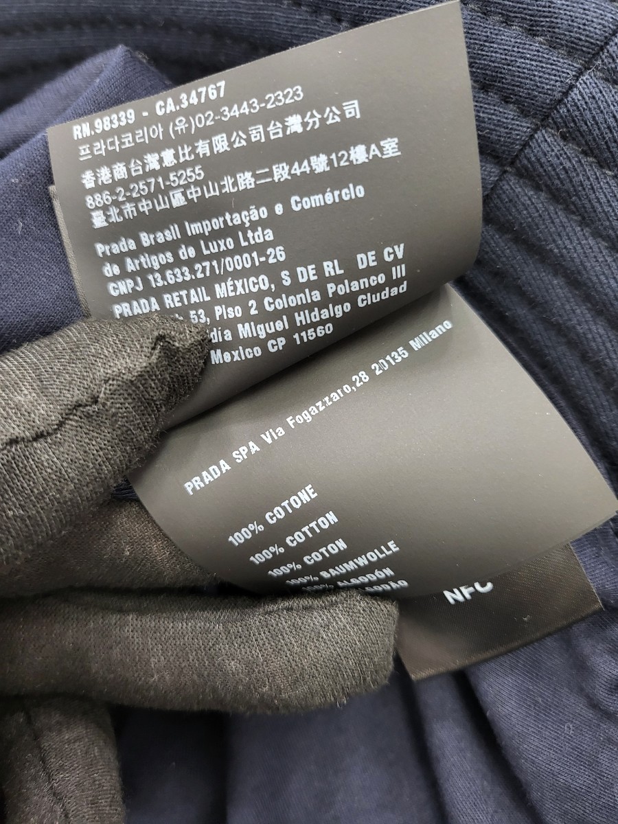 [미다스] 미우미우 로고 코튼 버킷햇 네이비 5HC196