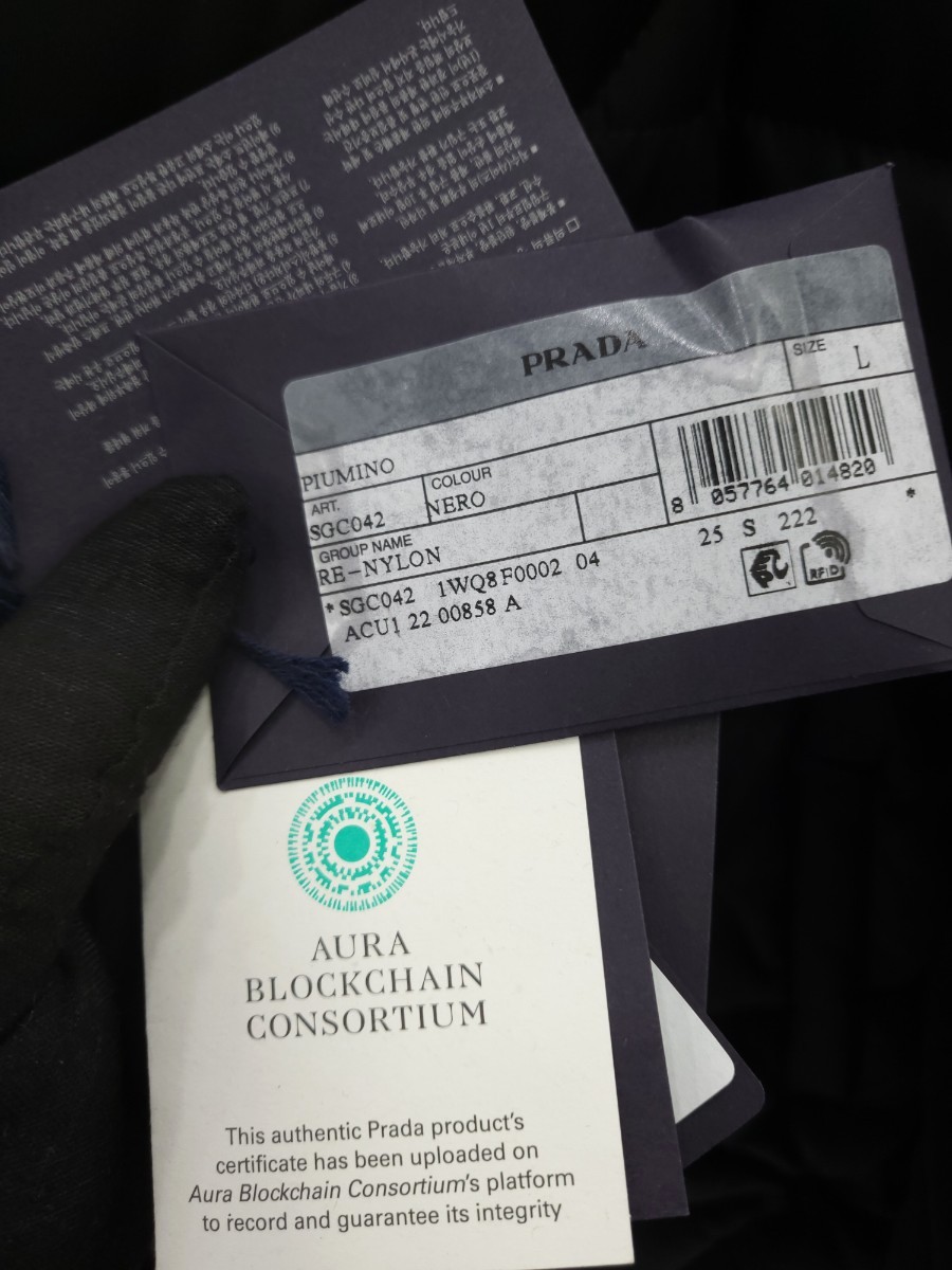 [미다스] 프라다 리나일론 퀄팅 다운 롱패딩 SGC042 L 새상품