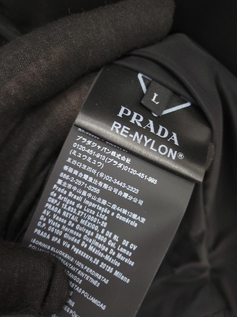 [미다스] 프라다 리나일론 퀄팅 다운 롱패딩 SGC042 L 새상품