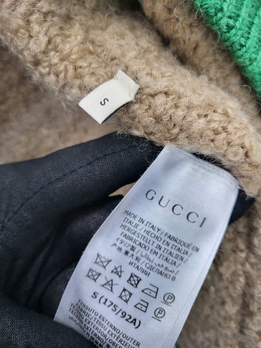 [미다스] 구찌 알파카 자카드 가디건 642798 S