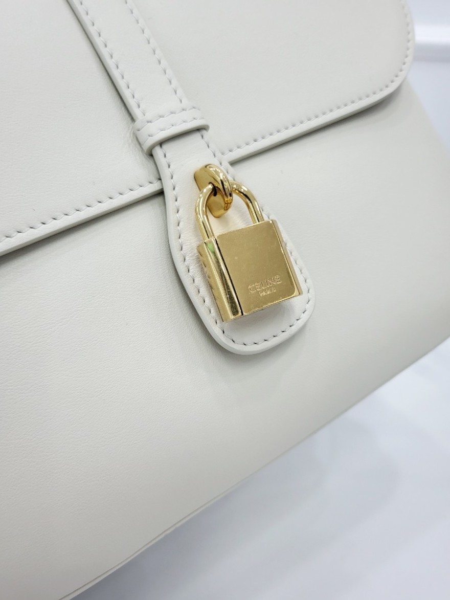 [미다스] 셀린느 스무스 카프스킨 미디움 타부백 196583dk1