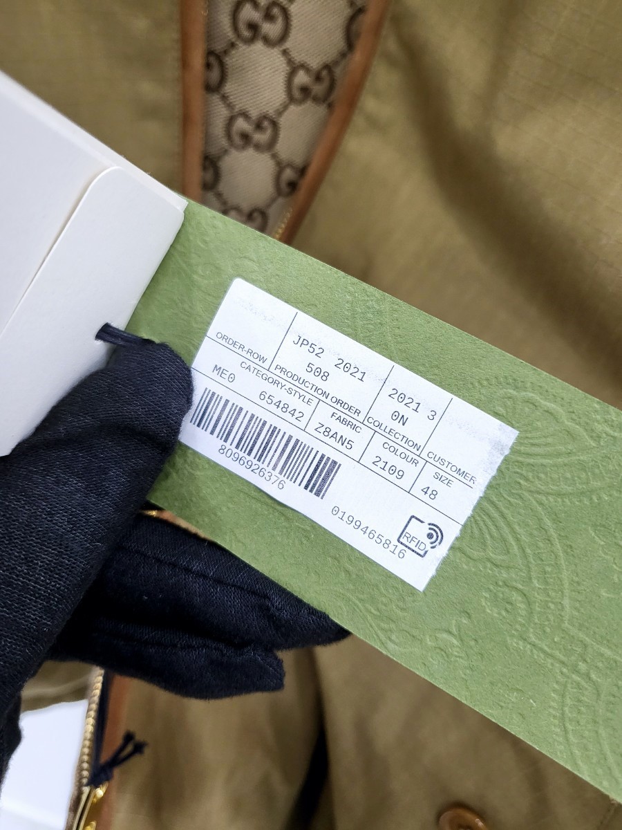 [미다스] 구찌 리버서블 GG 자켓 블루종 48 654842