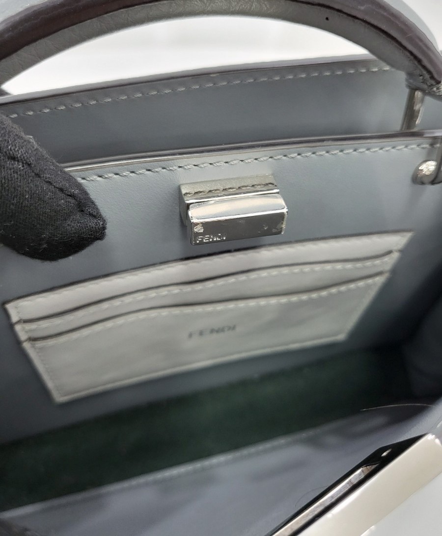 [미다스] 펜디 피카부 아이씨유 엑스 크로스백 그레이 7VA582