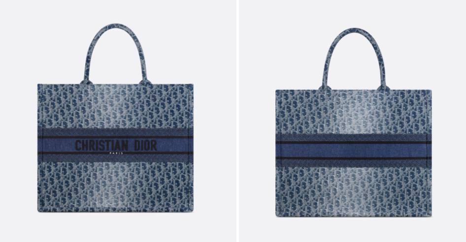 [미다스] 디올 오블리크 자카드 블루 북토트 라지 M1286ZEGC