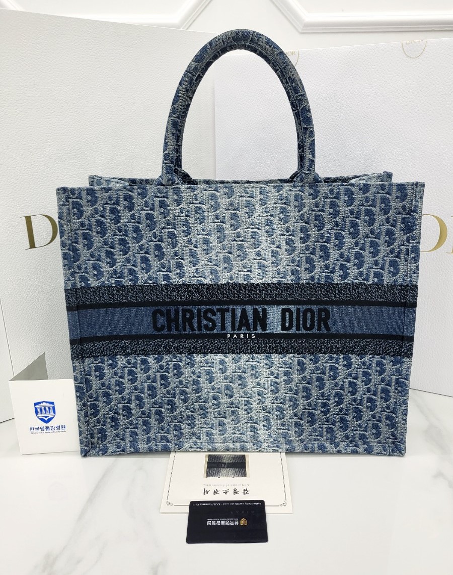 [미다스] 디올 오블리크 자카드 블루 북토트 라지 M1286ZEGC