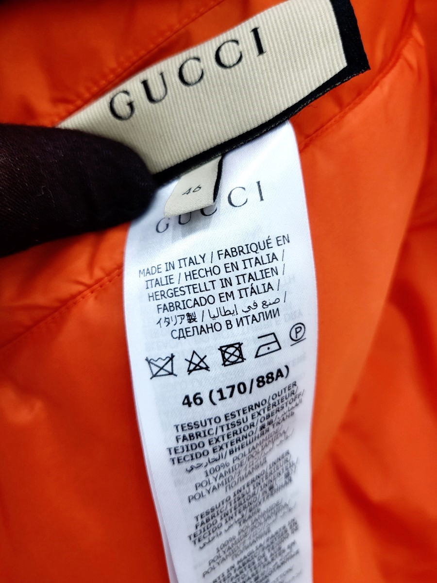 [미다스] 구찌 GG 자카드 리버시블 자켓 654831 46