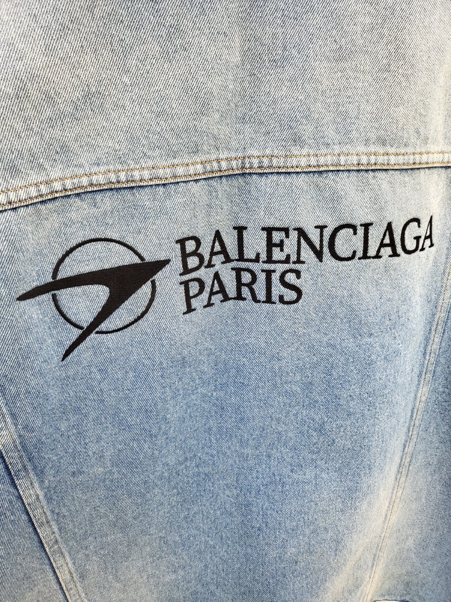 [미다스] 발렌시아가 데님 파리스 자켓 657608