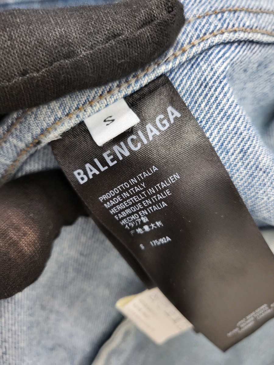 [미다스] 발렌시아가 데님 파리스 자켓 657608