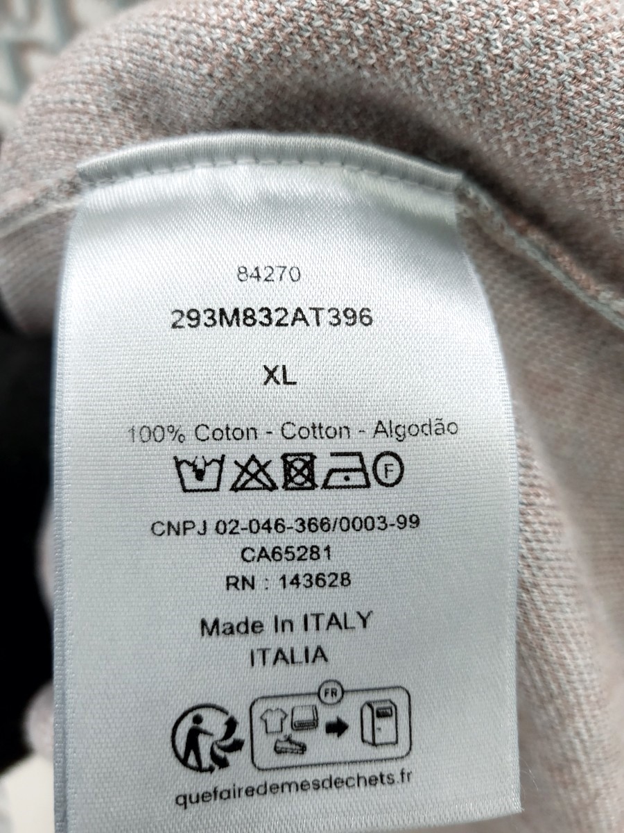 [미다스] 디올 오블리크 자카드 폴로셔츠 293M832AT396 XL