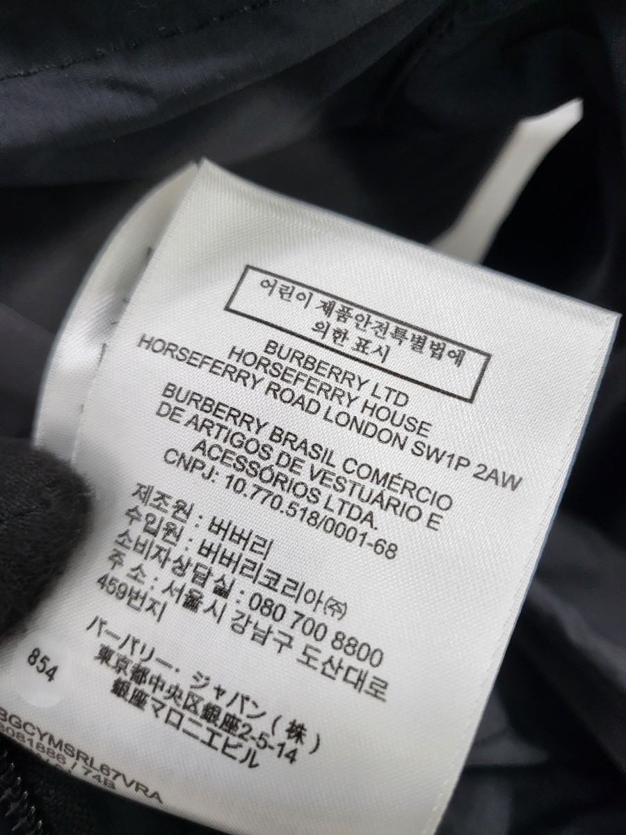 [미다스] 버버리 EKD 자수 후드 집업 라이트웨이크 자켓 M 8081886