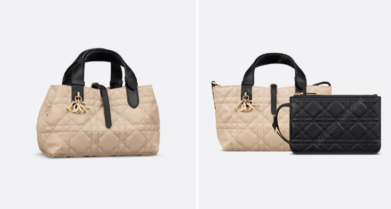 [미다스] 디올 뚜주흐 스몰 블랙 로프 베이지 M2822OSIY_M963