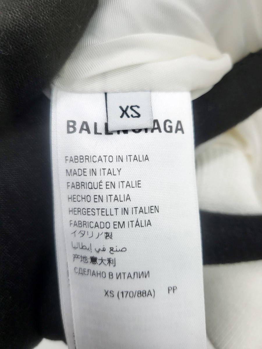 [미다스] 발렌시아가 루프 스포츠 아이콘 바시티자켓 XS 811885