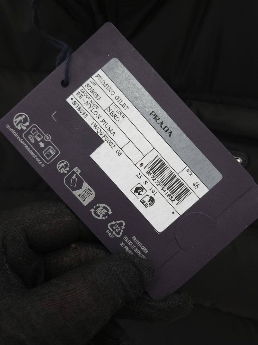 [미다스] 프라다 삼각로고 리나일론 패딩 다운 조끼 SGB033 46