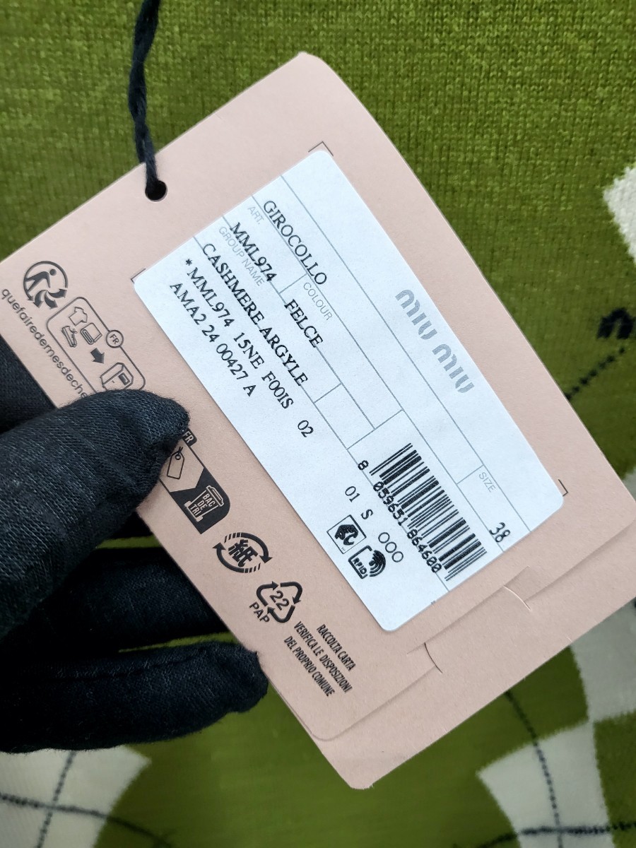 [미다스] 미우미우 아가일 체크 캐시미어 반팔 니트 MML974 38 새상품